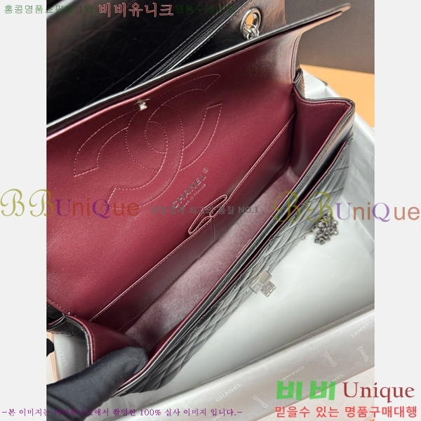 #��* 2.55 ���� �÷� �� A37587-982