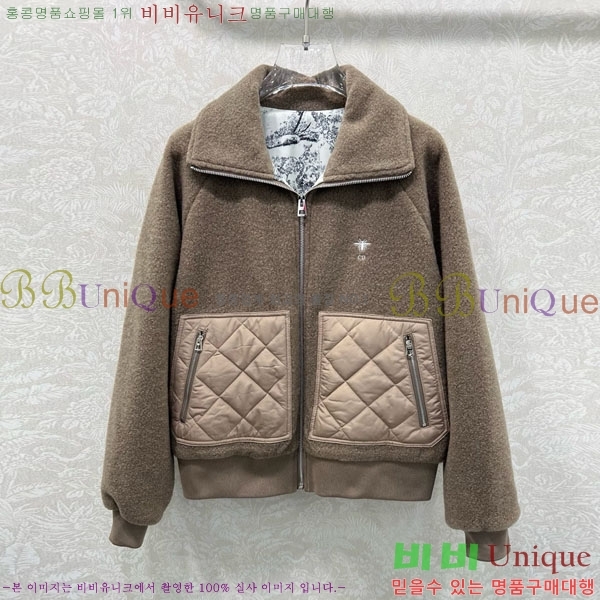 ���� ��� ��Ŷ DO1134088-1