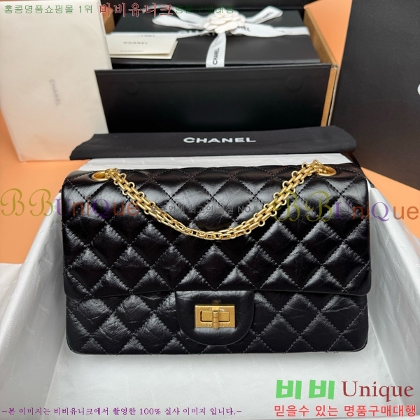 #��* ��Ƽ�� 2.55 �̵� �÷��� A37586-962