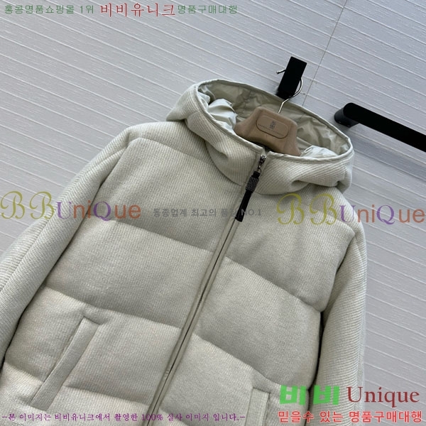 ���� ���ڷ� ��ġ�ڸ� �ٿ� �е� BC2340576-4