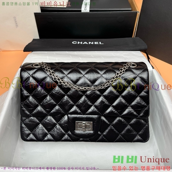 #��* ��Ƽ�� 2.55 �̵� �÷��� A37586-961