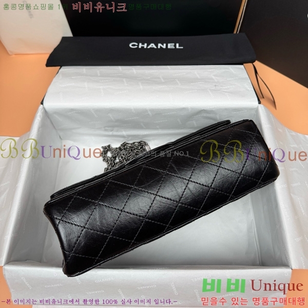 #��* ��Ƽ�� 2.55 �̵� �÷��� A37586-961