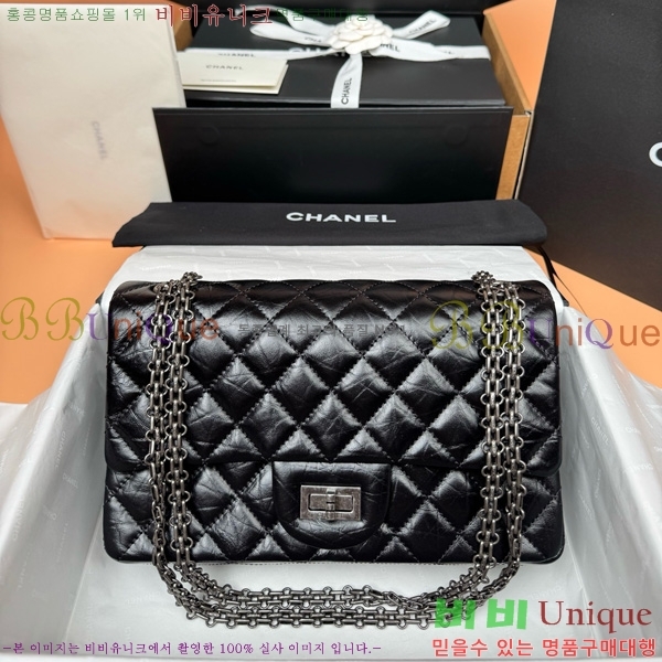 #��* ��Ƽ�� 2.55 �̵� �÷��� A37586-961