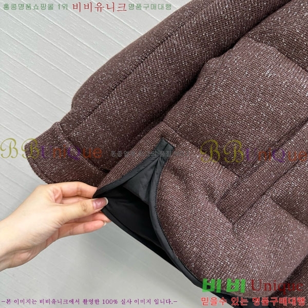 ���� ���ڷ� ��ġ�ڸ� �ٿ� �е� BC2340576-5