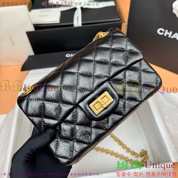 #��* ��Ƽ�� �÷��� A0874-782