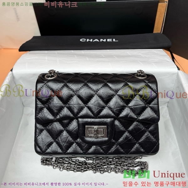 #��* ��Ƽ�� �÷��� A0874-781