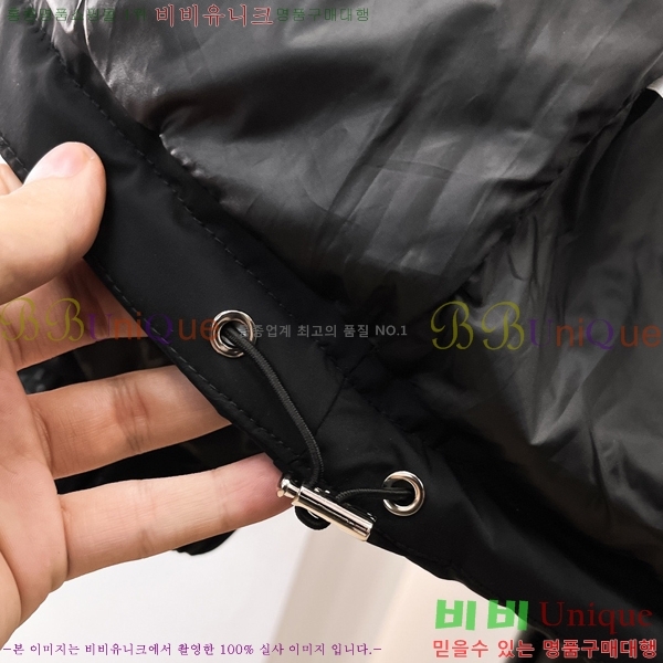 ���� ���̺��� �ٿ� �е� LV6185220