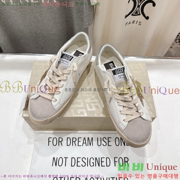 ��籸�� ����Ŀ�� 33GGD38873-2