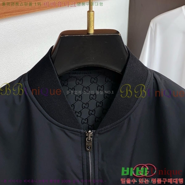 ���� ���� ��Ŷ GU6487118