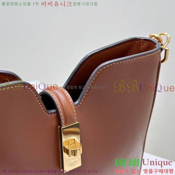 #������ ���� ����Ʈ 16 ����� �� 120693-1003