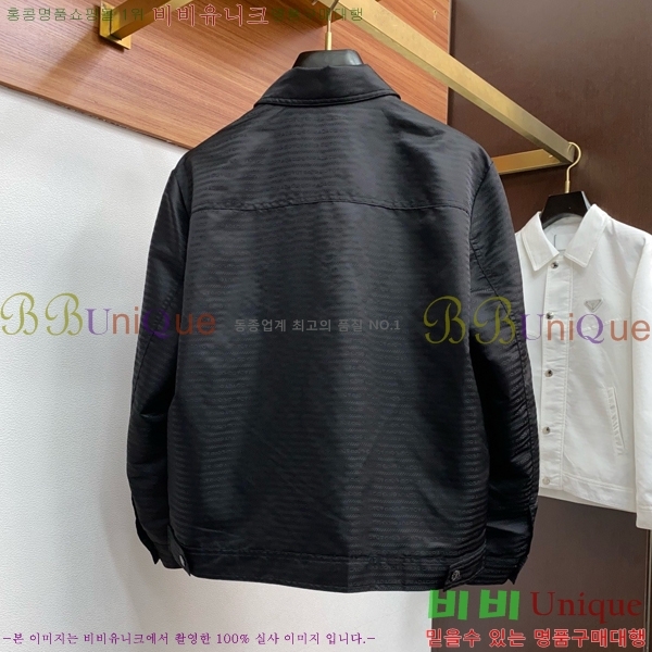 ���� ����� ��Ŷ PA2013681