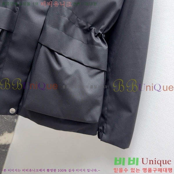 ���� ���ڷ� ��ġ�ڸ� �ٿ� �е� ��Ŷ BC3230880-7