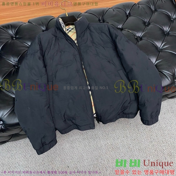 ���� ������ �淮 �е� BU1542847