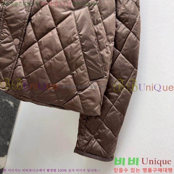 ���� ���ڷ� ��ġ�ڸ� �ٿ� �е� ��Ŷ BC3230880-8