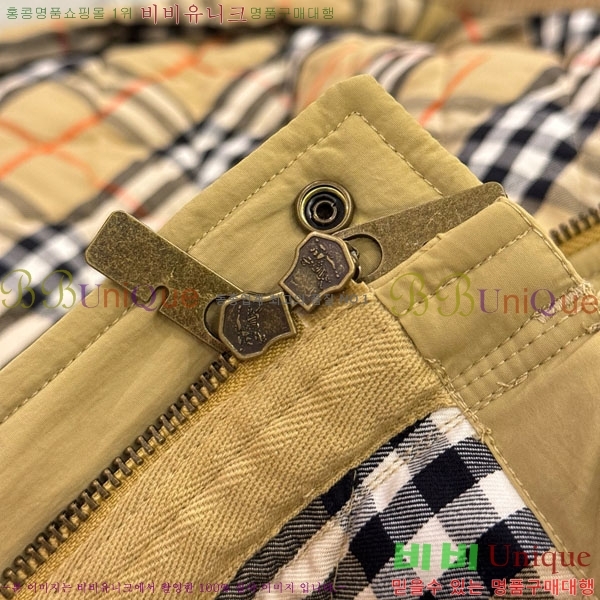 ���� ������ �е� ���� BU2322458-5