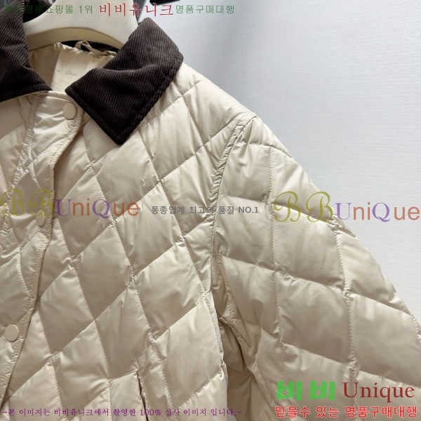 ���� ���ڷ� ��ġ�ڸ� �ٿ� �е� ��Ŷ BC3230880-9