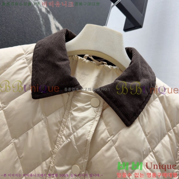 ���� ���ڷ� ��ġ�ڸ� �ٿ� �е� ��Ŷ BC3230880-9