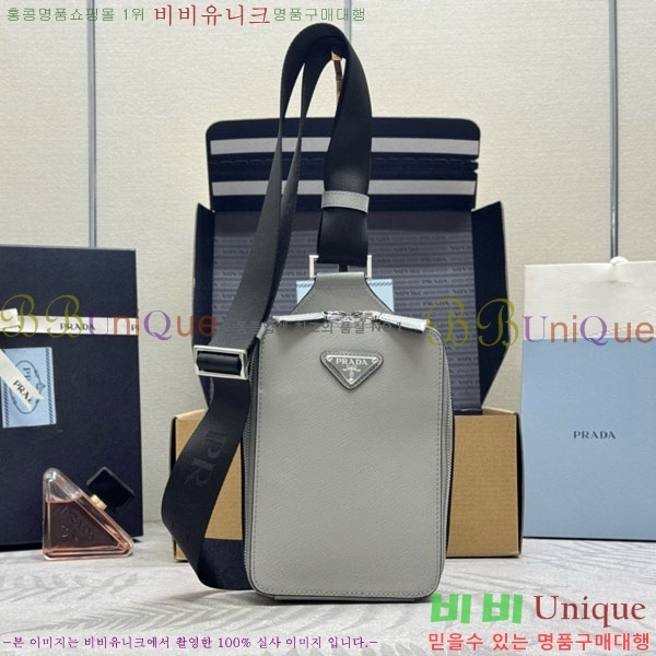 #����� �긮ũ ���ǾƳ� ũ�ν��� 2VZ106-1002