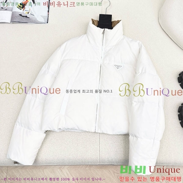 ���� ����� �ٿ� �е� MO123406-8