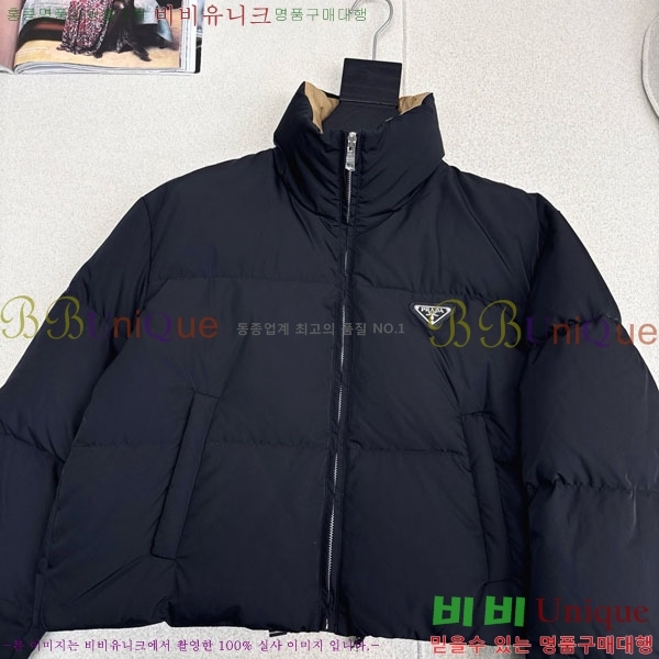 ���� ����� �ٿ� �е� MO123406-9