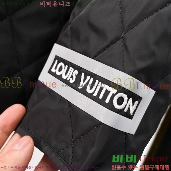 ���� ���̺��� �淮 �е� LV1523819