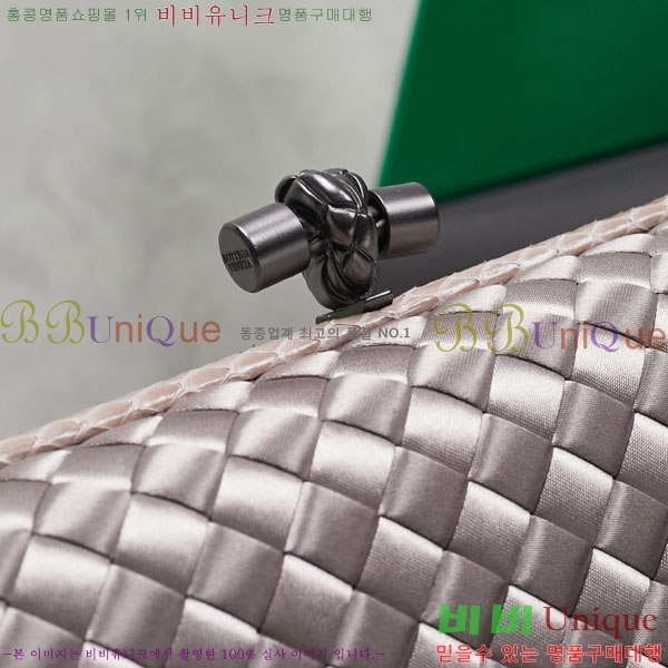 #���װ� ����Ÿ �� Ŭ��ġ�� 8651-105