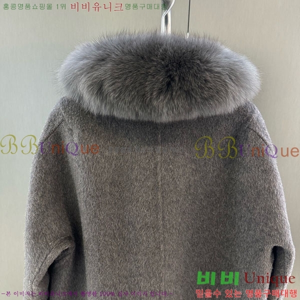 ���� ��**�� ��Ʈ MAXM3404-1