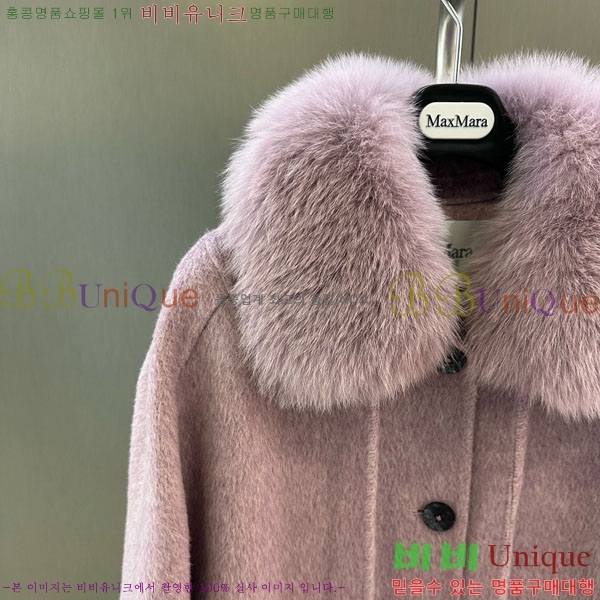 ���� ��**�� ��Ʈ MAXM3404-2