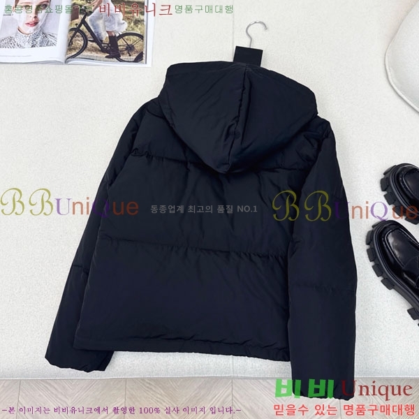 ���� ����� �ٿ� �е� MO123406-11