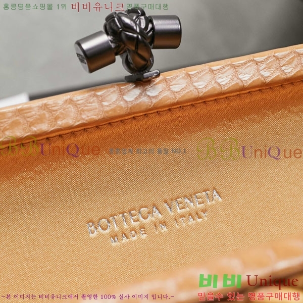 #���װ� ����Ÿ �� Ŭ��ġ�� 8651-107