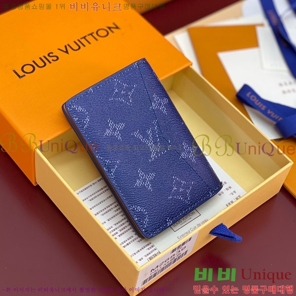 #���̺��� ���� ���ų����� ī������ M26839-102