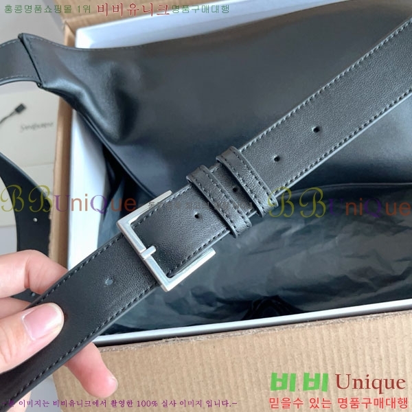 #���ζ� Ŭ���� ���׷� ��Ʈ�� 569737-2001