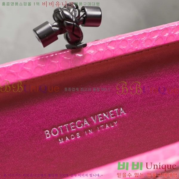 #���װ� ����Ÿ �� Ŭ��ġ�� 8651-108