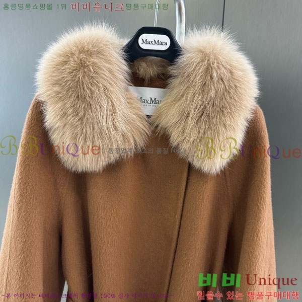 ���� ��**�� ��Ʈ MAXM3404-4