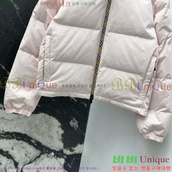 ���� ������ �ٿ� �е� BU2343304-8