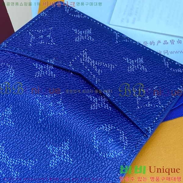 #���̺��� ���� ���ų����� ī������ M26839-102