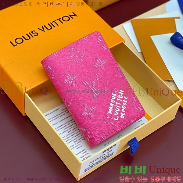 #���̺��� ���� ���ų����� ī������ M26839-101