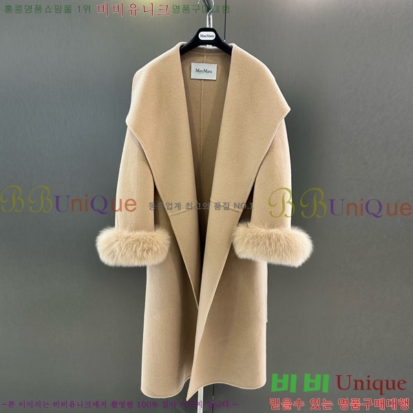 ���� ��**�� ��Ʈ MAXM3404-6