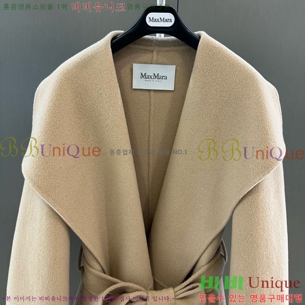 ���� ��**�� ��Ʈ MAXM3404-6