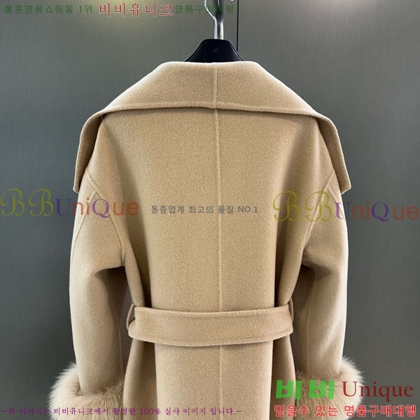 ���� ��**�� ��Ʈ MAXM3404-6