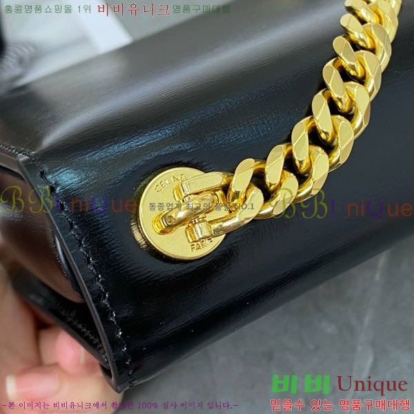 #������ Ʈ������ ƾ ü�� ����ü�� 110973-1001