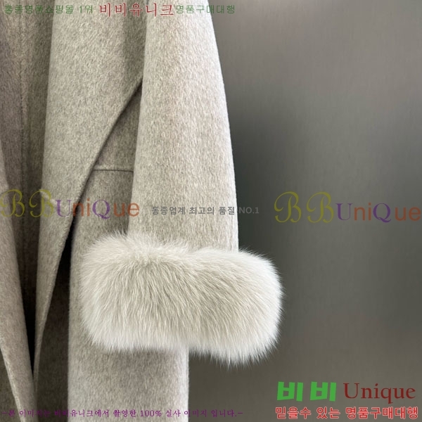 ���� ��**�� ��Ʈ MAXM3404-7