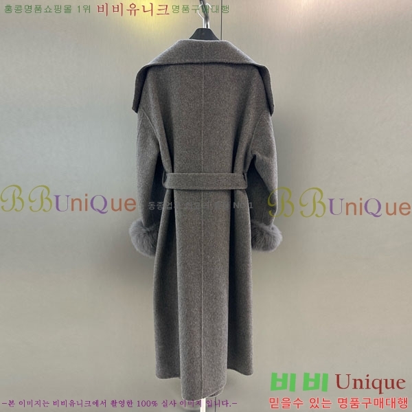 ���� ��**�� ��Ʈ MAXM3404-8