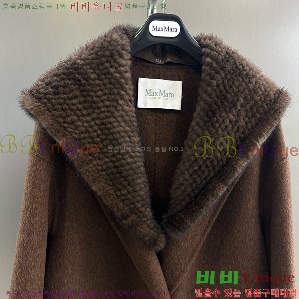 ���� ��**�� ��Ʈ MAXM3404-9