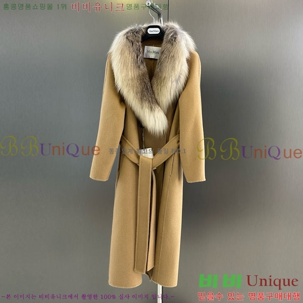 ���� ��**�� ��Ʈ MAXM3404-10