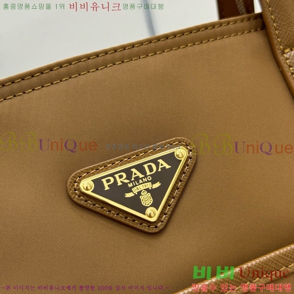 #����� ������� 1978 �̵�� �����Ϸ� ��Ʈ�� 1BG555-3001