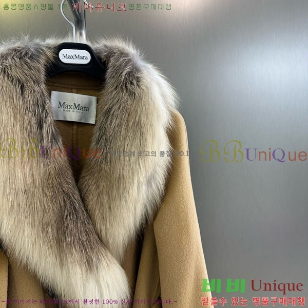 ���� ��**�� ��Ʈ MAXM3404-10