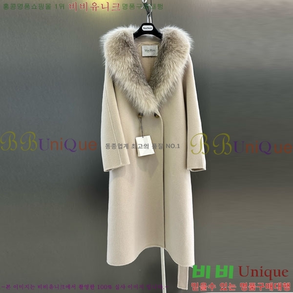 ���� ��**�� ��Ʈ MAXM3404-11