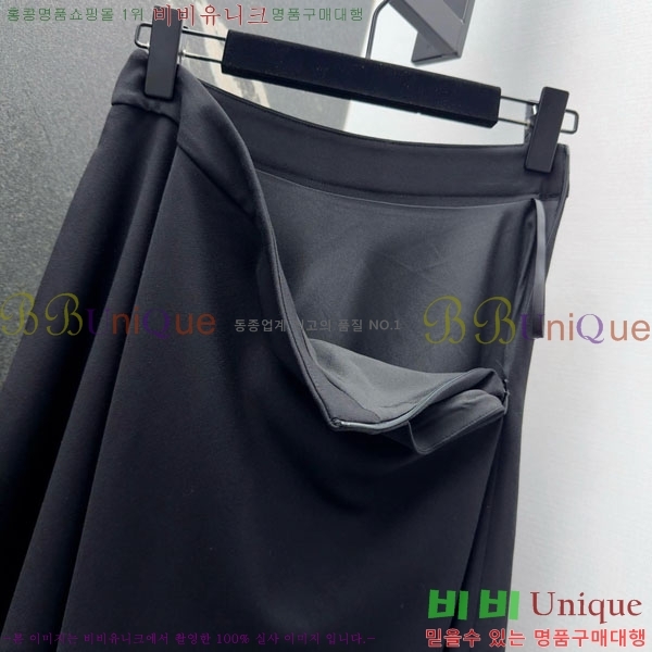 ���� ��� ��ĿƮ DO12234011-1