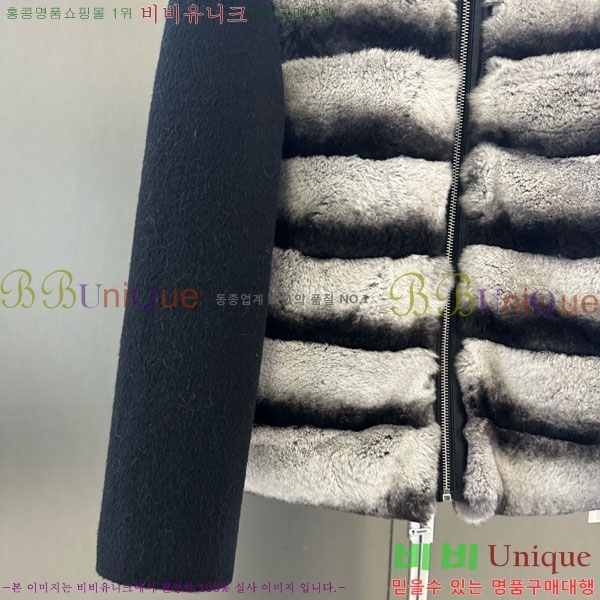 ���� �η�**�� ��Ŷ LP343530-12